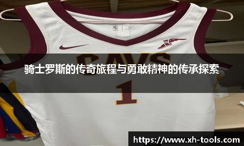 hth华体会注册