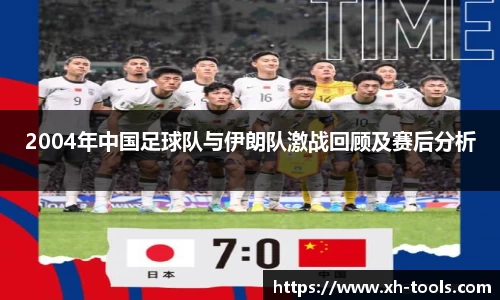 hth华体会登录