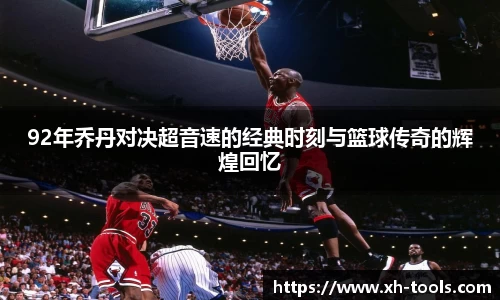 hth华体会登录